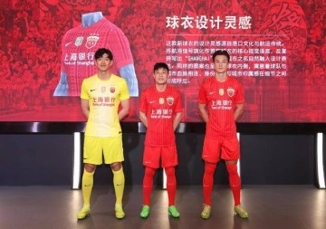 开云-新伙伴新征程：上海海港与上海银行达成战略合作，新援安永佳身披新球衣亮相