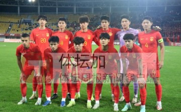 国青言和袋鼠留下诸多悬念 人员不整令球队感头疼